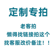 发夹卡片发饰发绳包装耳钉卡diy展示挂卡板创意纸张项链包装纸卡