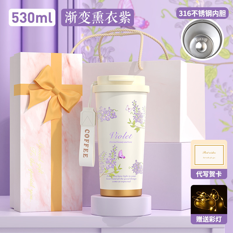 教师节礼物316l不锈钢保温杯实用女高颜值女生生日伴手礼高档杯子|undefined