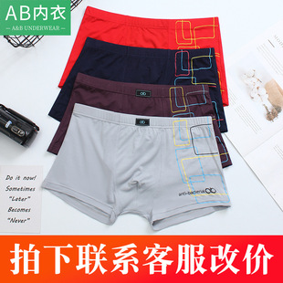 AB��ʿ��ѝ�������w�S͸�ⱡ����N����������U͹ƽ�Ƕ�ѝY209