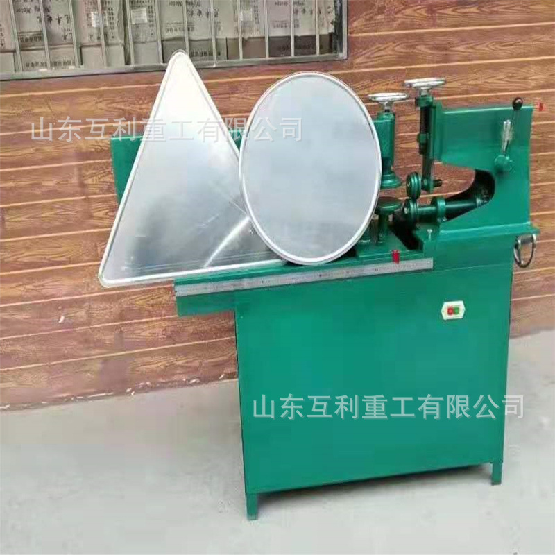 道路标识牌制作机 圆形铝板切圆压边机 交通标牌切圆开圆机