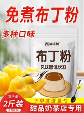 ��������󲼶���1kg���������u��â�����ù������̲�꽹��