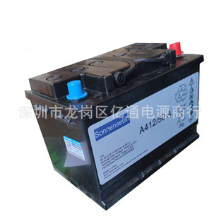 ��ꖹ���늳�A412/50A 12V50ah�z�w늳� ͨӍ���վ ˮ�վ����