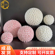 玫瑰花球韩式婚礼圆形仿真花球婚庆背景装饰悬挂泡沫悬挂厂家直销