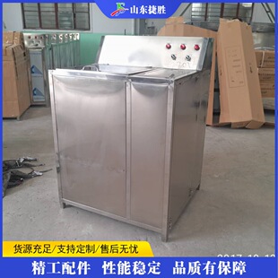 ���Ԅ��FͰ����Ͱϴ�ۙC   �VȪˮͰϴͰ�C  Ͱ�bˮ���Ϲ���ϴ�C