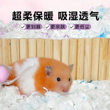 �}���޽�z���ﶬ�챣ů�|�ϟo�m��ˮ����}����Ʒľм�쾰