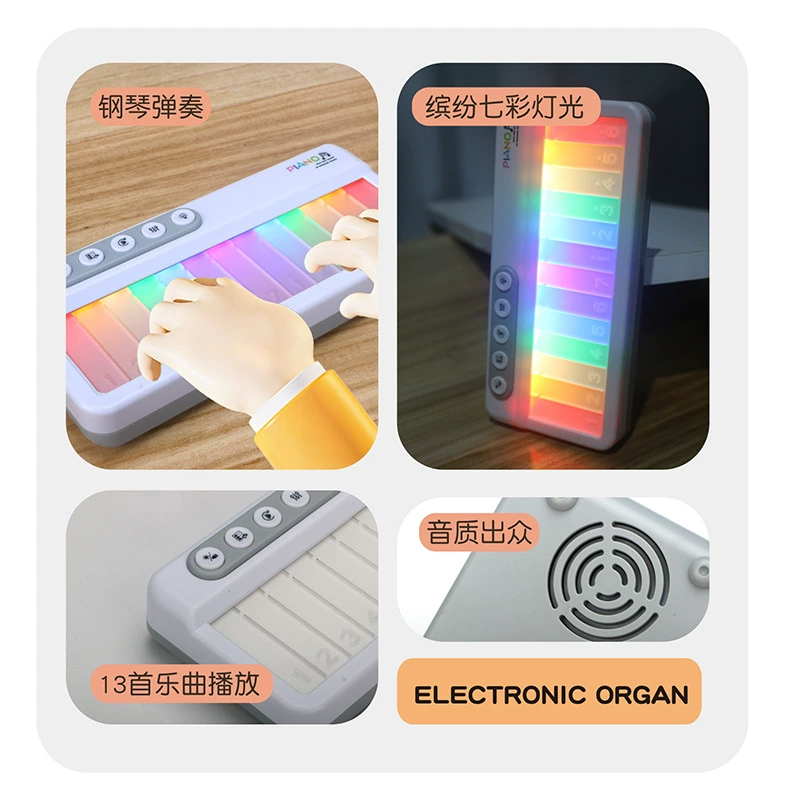 Карманный синтезатор «Rainbow Piano», сенсорные клавиши с мягкой RGB-подсветкой, портативный детский клавишный инструмент