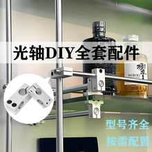 ���SDIY���ʮ�֊A֧������̶ܹ���ʮ�����X��ͬ�����������p��