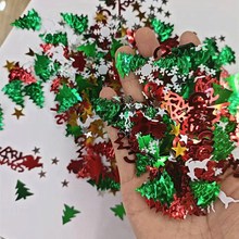 圣诞老人小鹿帽子圣诞树Diy装饰亮片装饰珠片DIY材料服装饰品配件