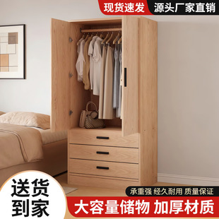 ԭľ�L���T��С���ͼ������Ҵ������ռ{����2026�¿��������b