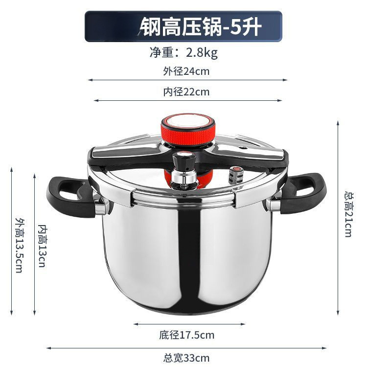 Olla a Presión con Perilla de Acero Inoxidable para Cocina