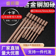 ���Sֱ�N����^ʮ�ּ��L����80�^��^늄��ݽz��4��800���^2S2801