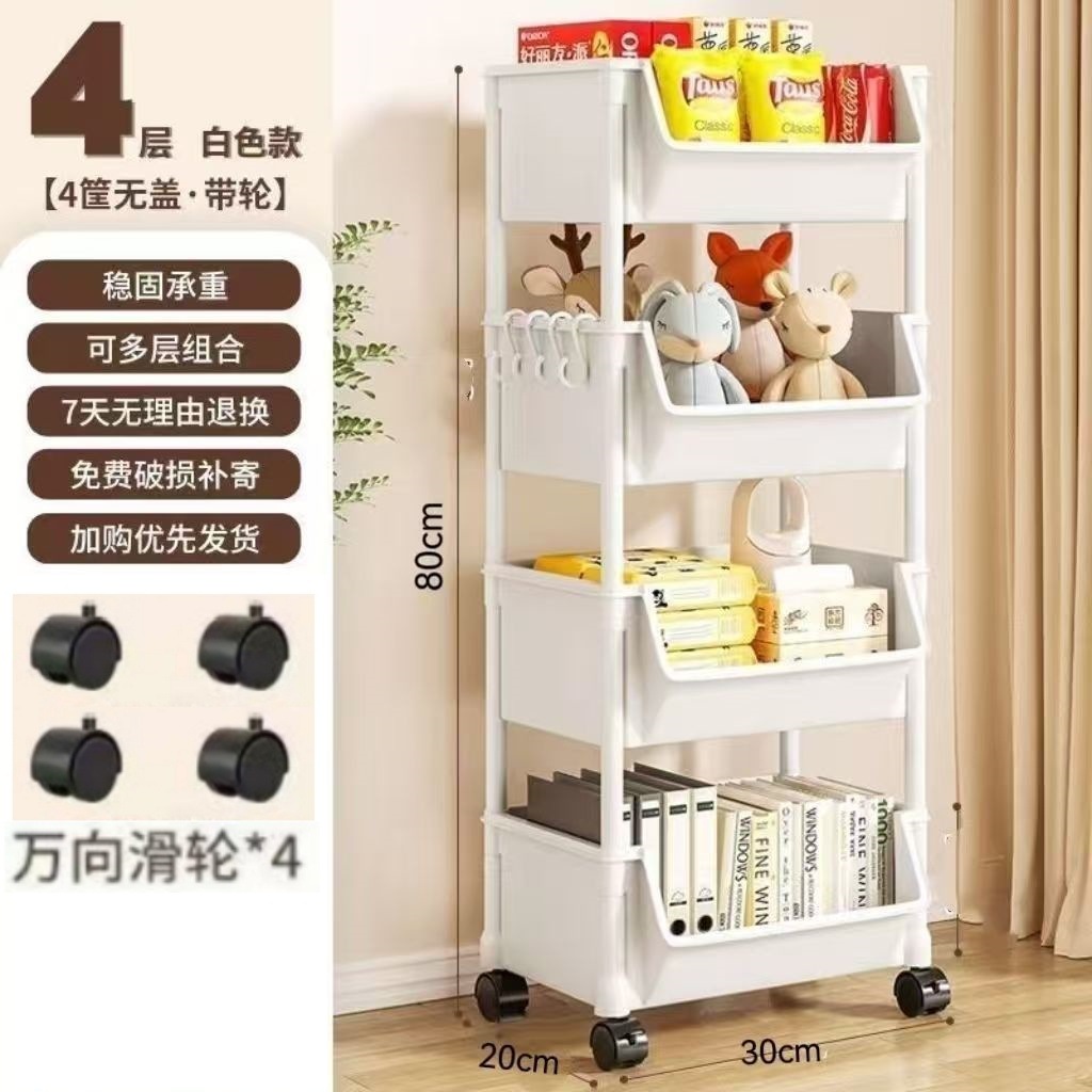 4단 개구부(30cm)