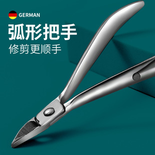 in stock stainless steel dead skin scissors manicure kit pedicure ditch inflammation tool nail ditch special nail clippers easy to cut dead skin