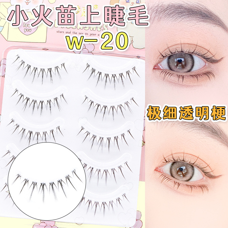 Menglu W-20 small flame transparent soft stem one-piece Natural Photogenic Net red women's group cartoon pure false eyelashes women