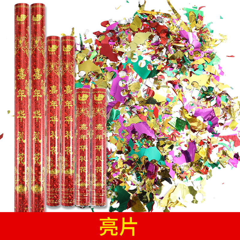 Venta directa de fábrica de fuegos artificiales de mano para bodas, celebración de bodas, ceremonia de apertura, celebración de cumpleaños de bodas