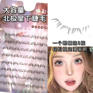 ���l���� ���O���½�ë͸�����������м������R�p�W�����ۼٽ�ë