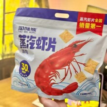 ��ζ�������rƬԭζ168g���b������f���rС����ʳƷ��Ҏ12����