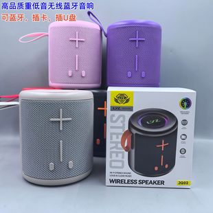 ��Ʒ�|�o���¿��{�������y��yʽ�����������|�忨��푵�����