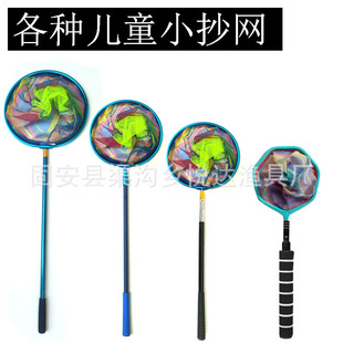 ���l��ͯС���W ��s���P䓗U ��ͯ������~������С���W���x�W