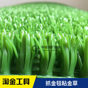 �����������ϼӺ��Խ������ճ��̺�Խ�̺մ��ճ���ϴ��̺