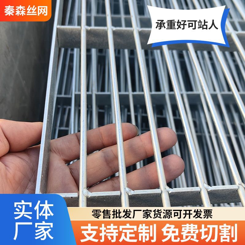 热镀锌鸽舍地网扁铁地网格栅板鸟舍钢格栅赛鸽信鸽养殖棚格栅板