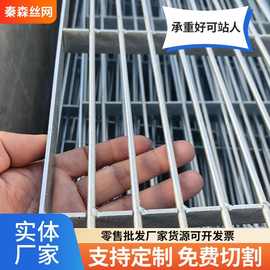 热镀锌鸽舍地网扁铁地网格栅板鸟舍钢格栅赛鸽信鸽养殖棚格栅板
