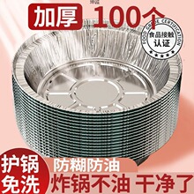 �՚�ը偼��ÿ՚��ը�ͨ���ͼӺ񼈱P�к決ʳ�￾��濾�a����