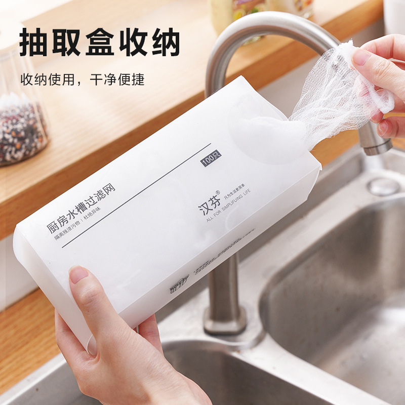 Filtro Desechable para Fregadero de Plástico para Fregadero de Cocina