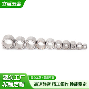 �S����S���r�״�ȫ�⏽9-16mm���̙Cе��ĥ�����o���S�ЊA�߉|Ȧ