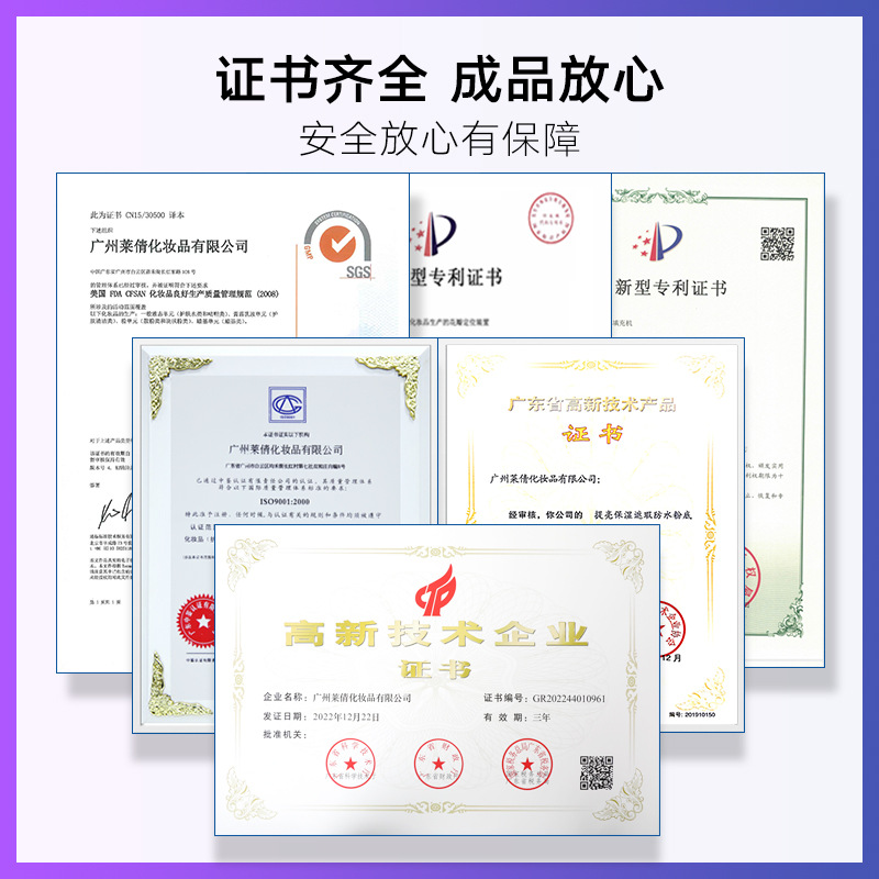 副主图2.jpg