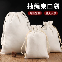 �հ׷������K���ڴ�  �W���������K���� ؛logo�F؛�p���ռ{�տ�