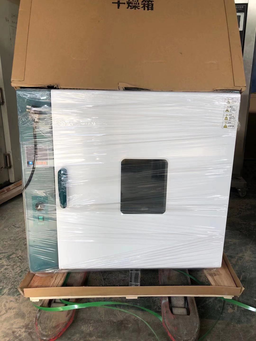 二手烤箱全新烤箱实验室用小烤箱烘箱鼓风烤箱220V