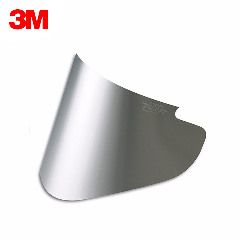 3M镀铝防护面屏82585防护冲击阻隔紫外线热辐射82705气焊绿色面屏