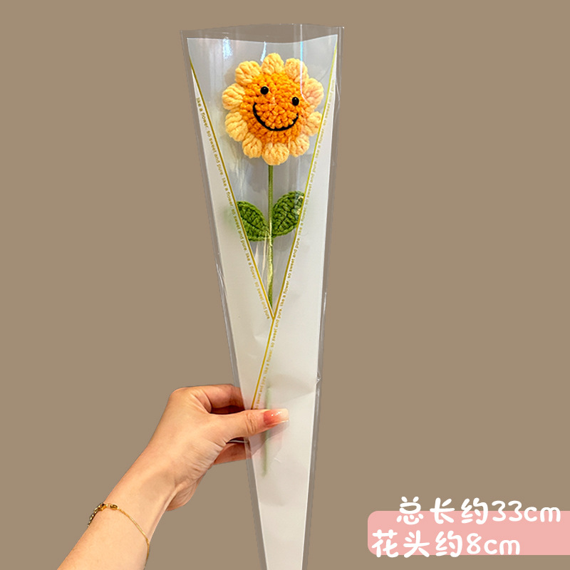 Yellow smiling sunflower single finished product