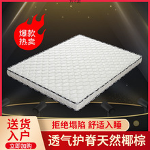 ƫӲҬ��1.8m������1.5m�ۯB���|�؉|������ⷿ�����Q���S�����