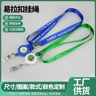 ��s�����ے��K���l ���ג첱�����۹��ƒ��K �����C�����K���{��