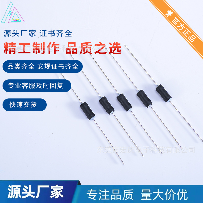 绕线电阻  耐冲击 保险电阻熔断电阻抗浪涌 高品质插件电阻