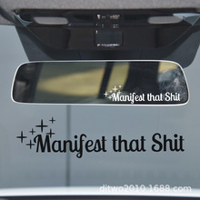 �羳���Q���N�N�� Manifeat that shit��܇���y�RӢ��Ȥζ�N��