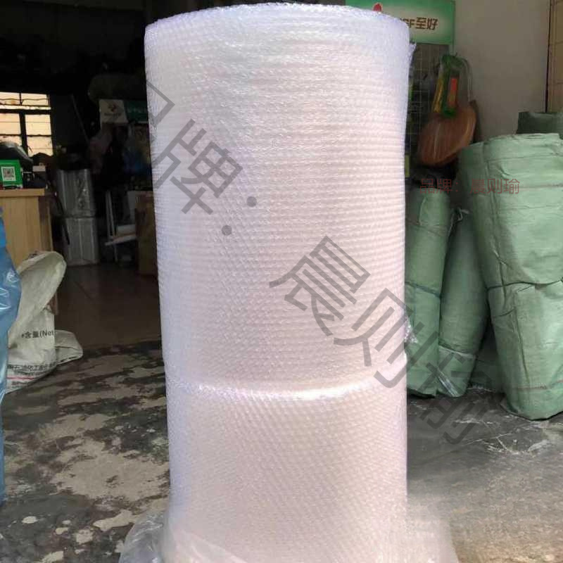加厚气泡袋打包防撞膜泡沫防震气泡垫整卷电商快递包装亚直销