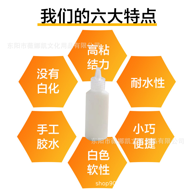 22ml