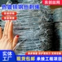 监狱机场小区防护刺绳