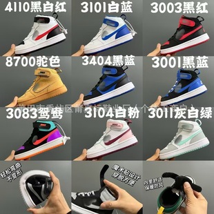 ����Ь���NKС���b�ߎ�ͯЬ���e�\��Ьħ�g�N��Ůͯ�ٴ��Ь