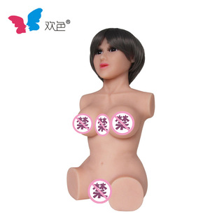 Phuket Island Wig Girl Non-Inflatable Half-Body Full Silicone Solid Doll Male Life Supplies Dropshipping