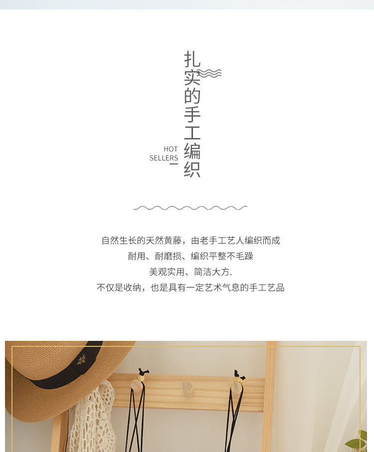 围棋盒内衬详情_02
