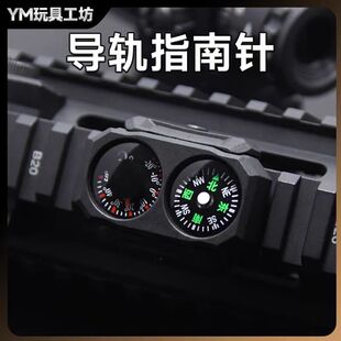 �����ָ��ᘜض�Ӌһ�w20mm��܉wargameܛ��ˮ��cs��ߑ��g���