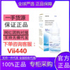 全新升级麦伦斯睫毛眉毛增长液发际线胡须增长 杜绝假货|ru