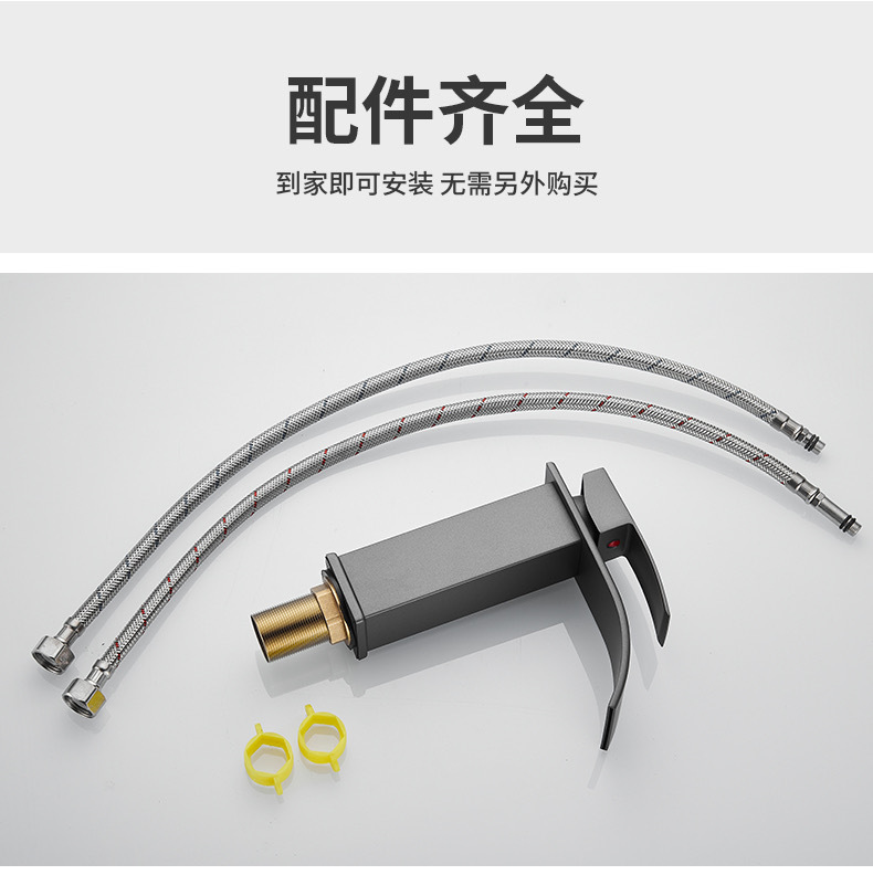 Silent copper core waterfall basin faucet, cold and hot simple bathroom, balcony, washroom, bathroom cabinet, creative faucet undefined