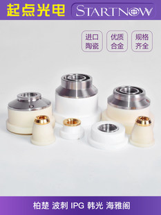 �����մɭh�س�����BOCI IPG�n��ͨ��ٳ������w���w�и�C�մ��w