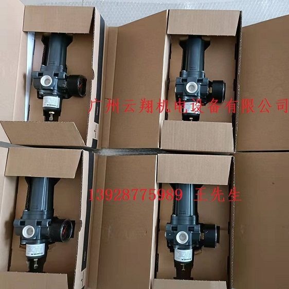 FISHER费希尔过滤减压阀 FS-67CFR-226过滤减压阀