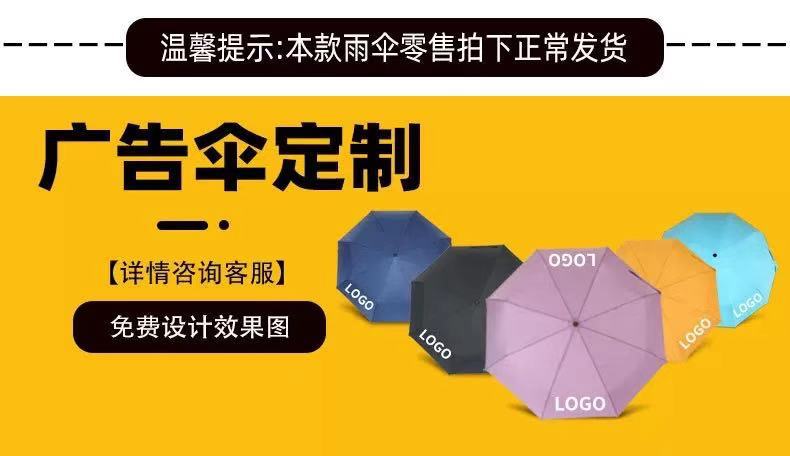 c7432c1a687b6999fad4eb111f626e